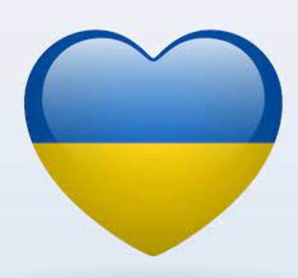 ШАНОВНІ СПОЖИВАЧІ