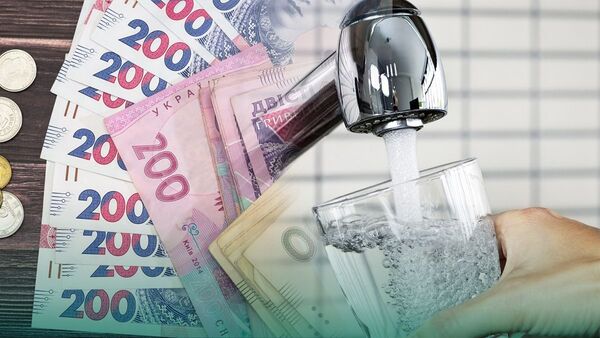 НКРЕКП ухвалила рішення щодо коригування тарифів 